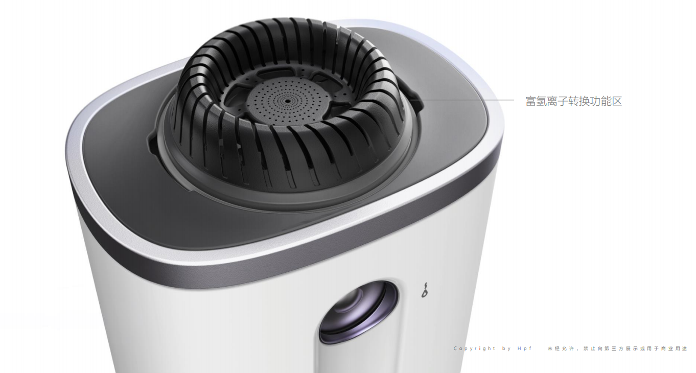 Water replenishing instrument，industrial design，medical science and technology，