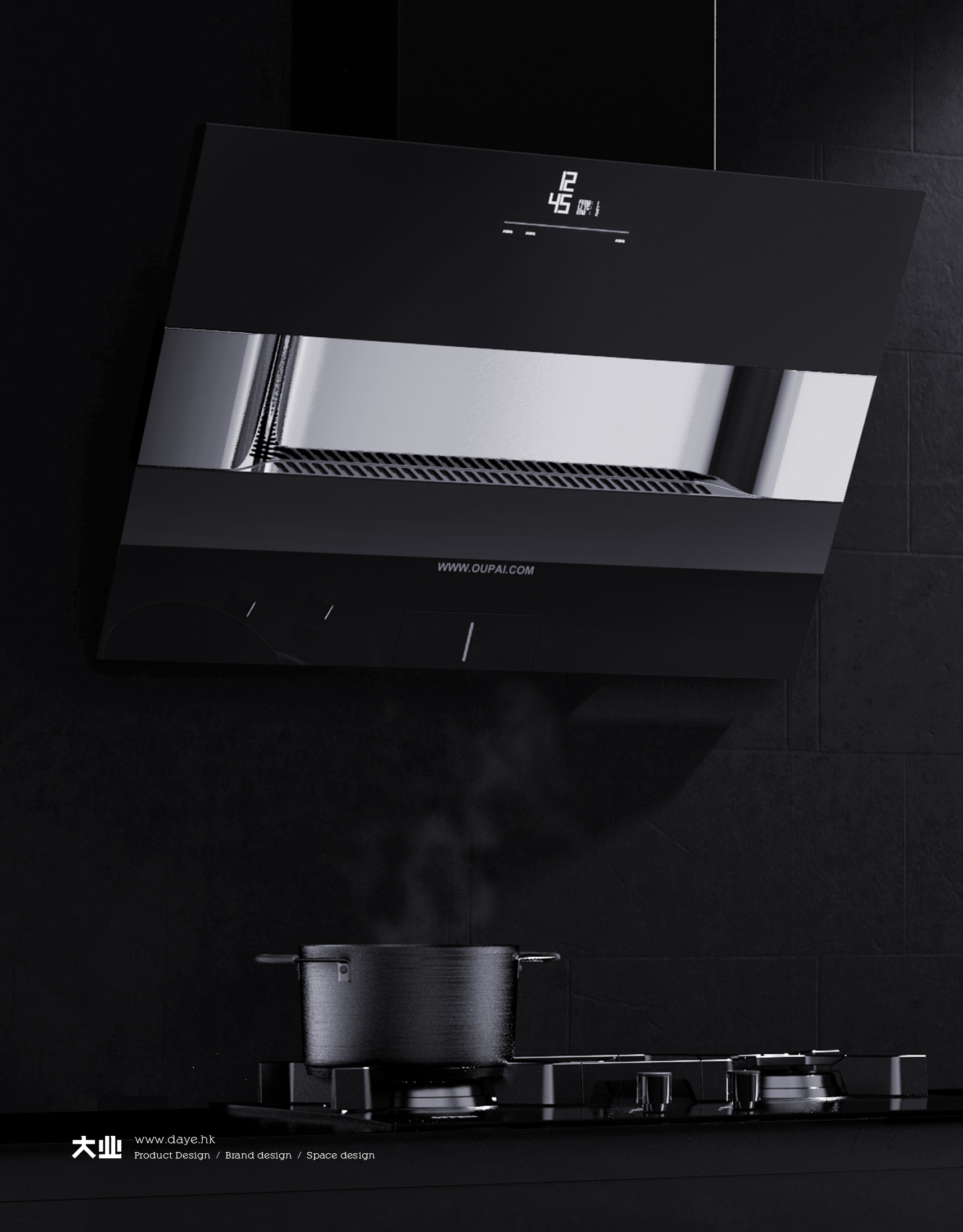 industrial design，product design，