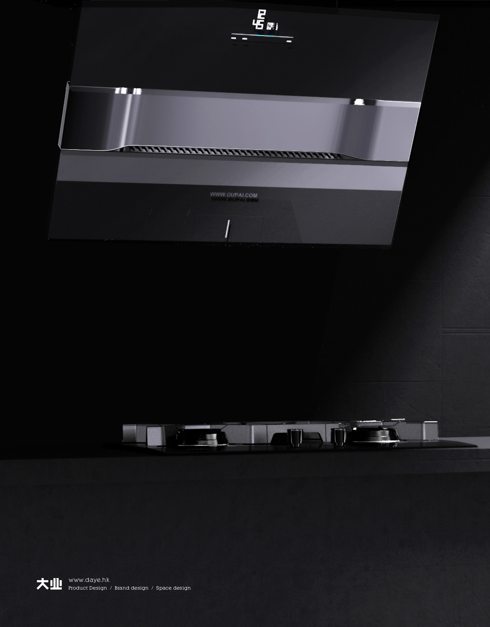 industrial design，product design，