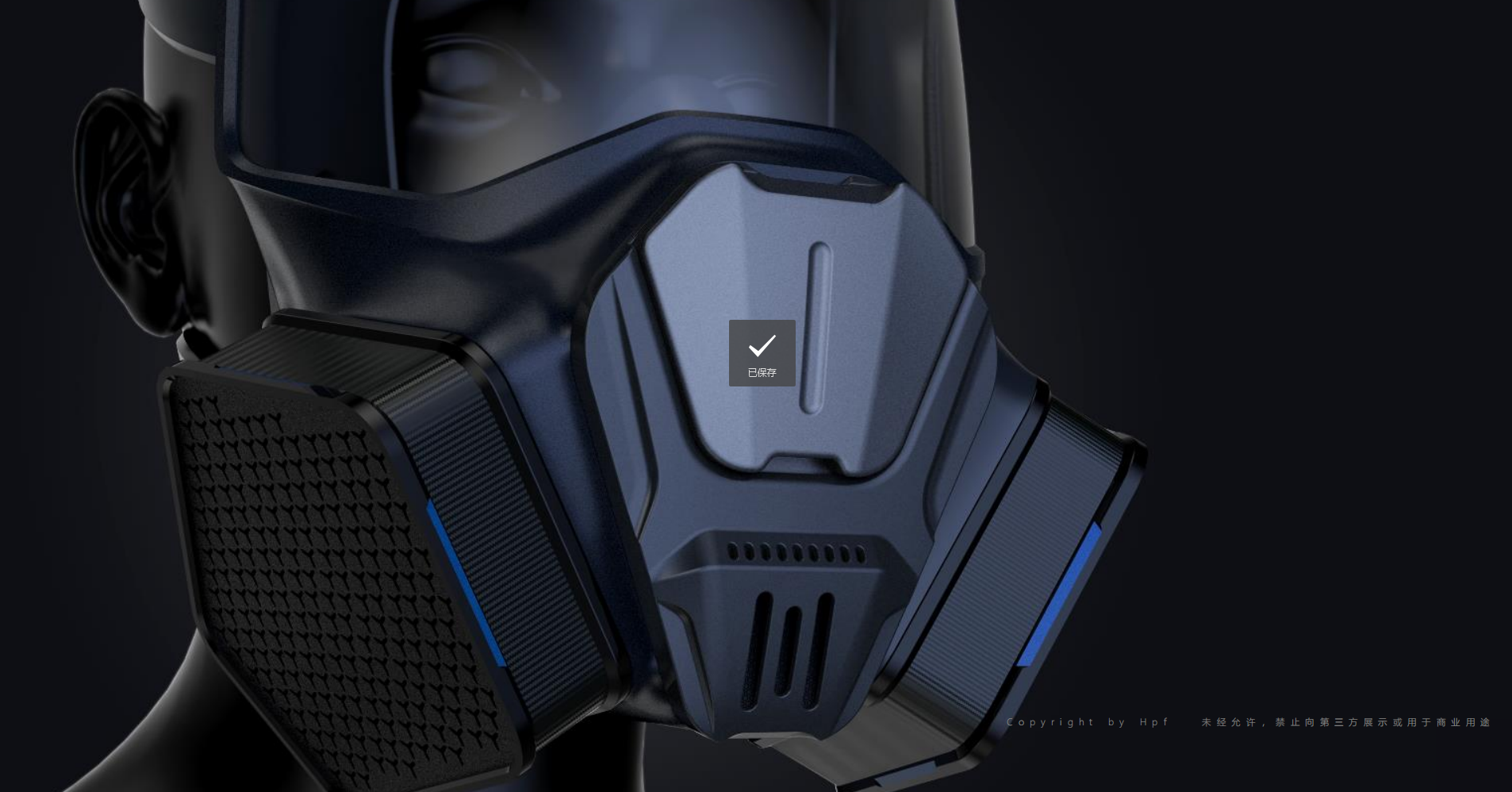 antigas mask，major，for police use，