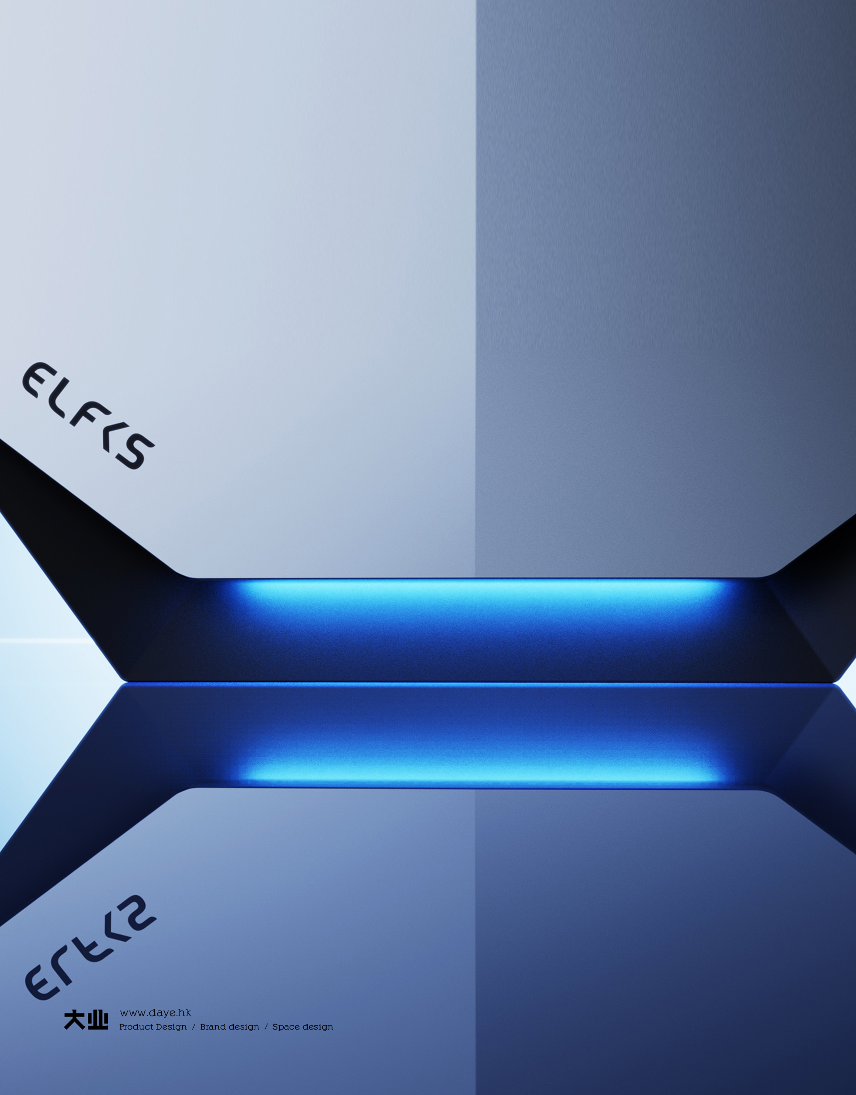 industrial design，product design，