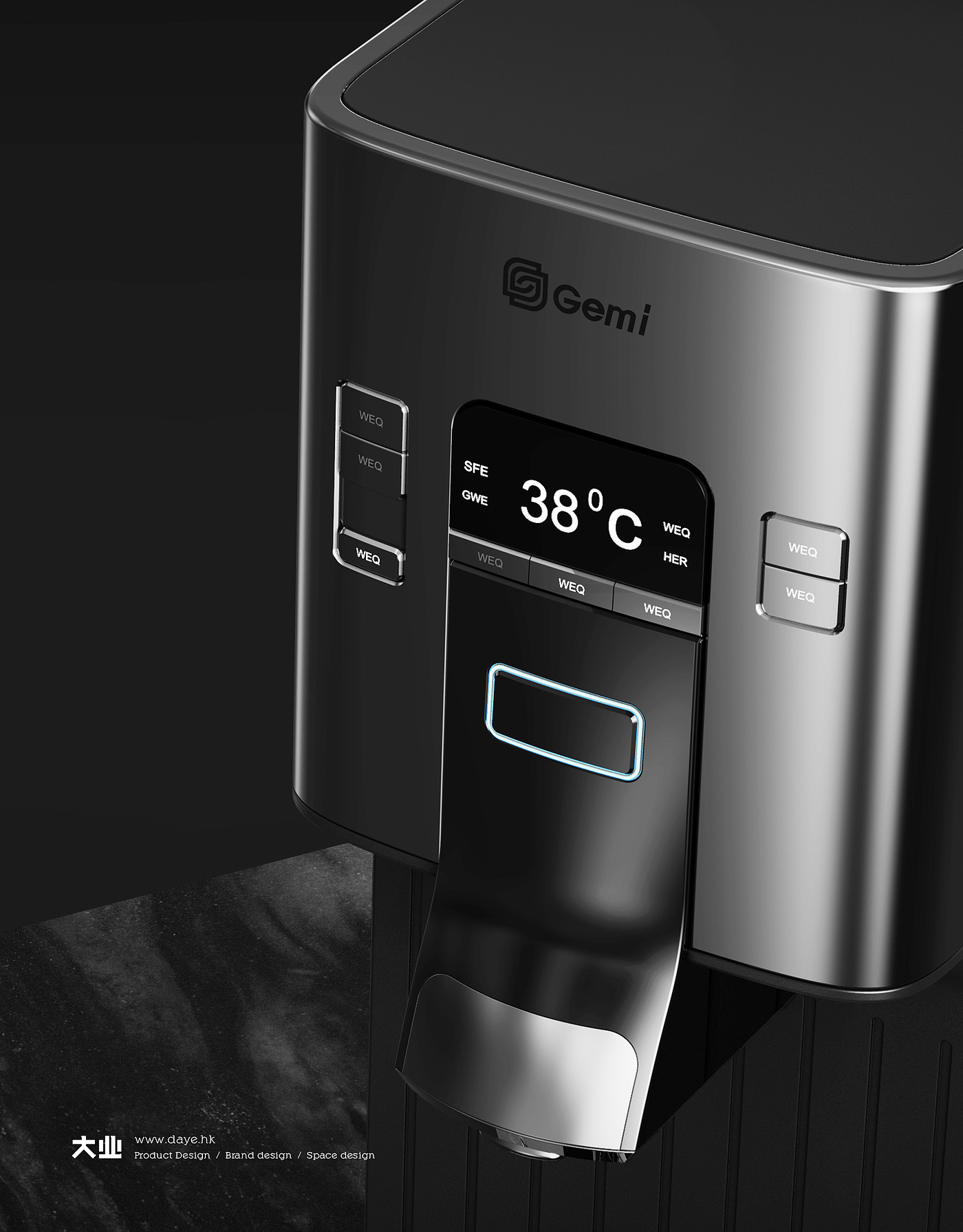 industrial design，product design，