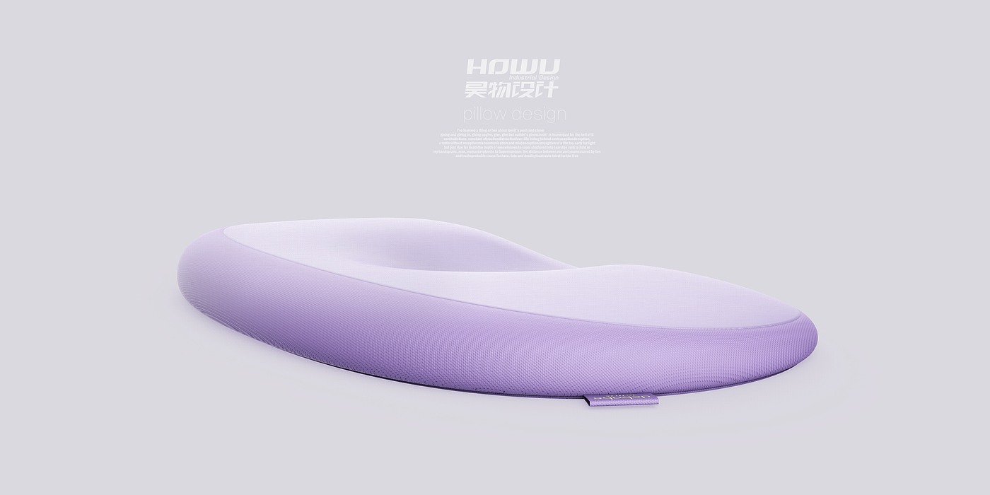 Baby pillow，Shaped pillow，