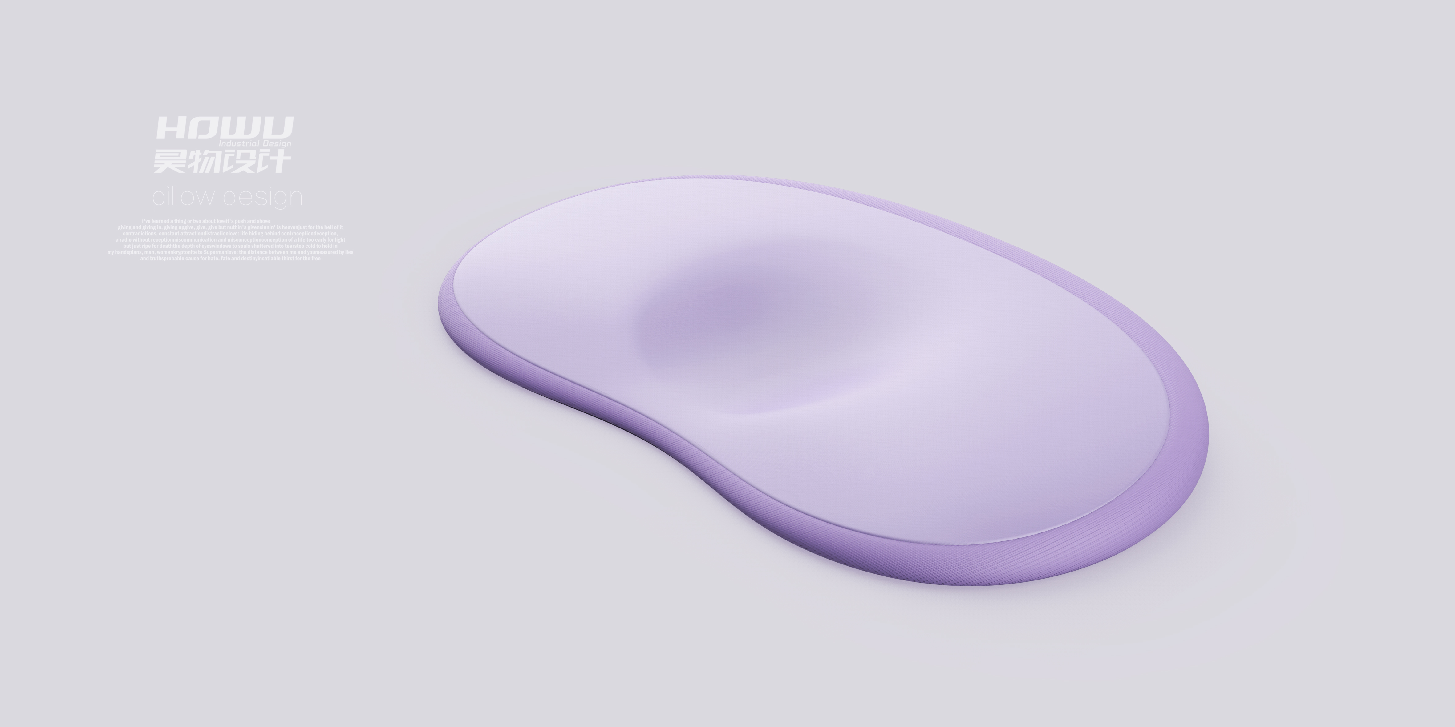 Baby pillow，Shaped pillow，