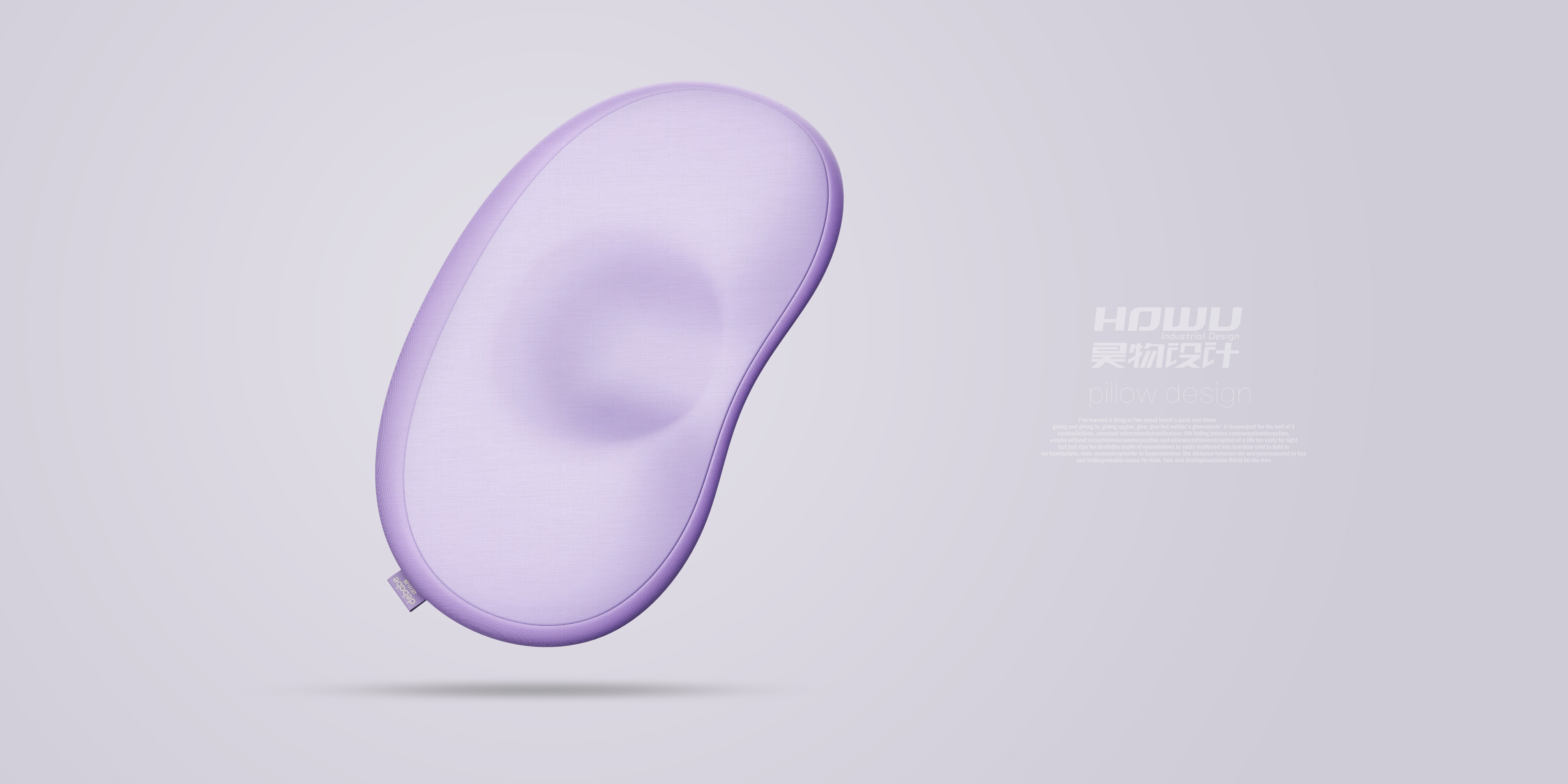 Baby pillow，Shaped pillow，