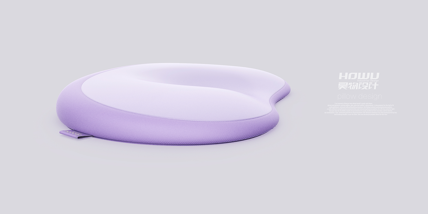 Baby pillow，Shaped pillow，