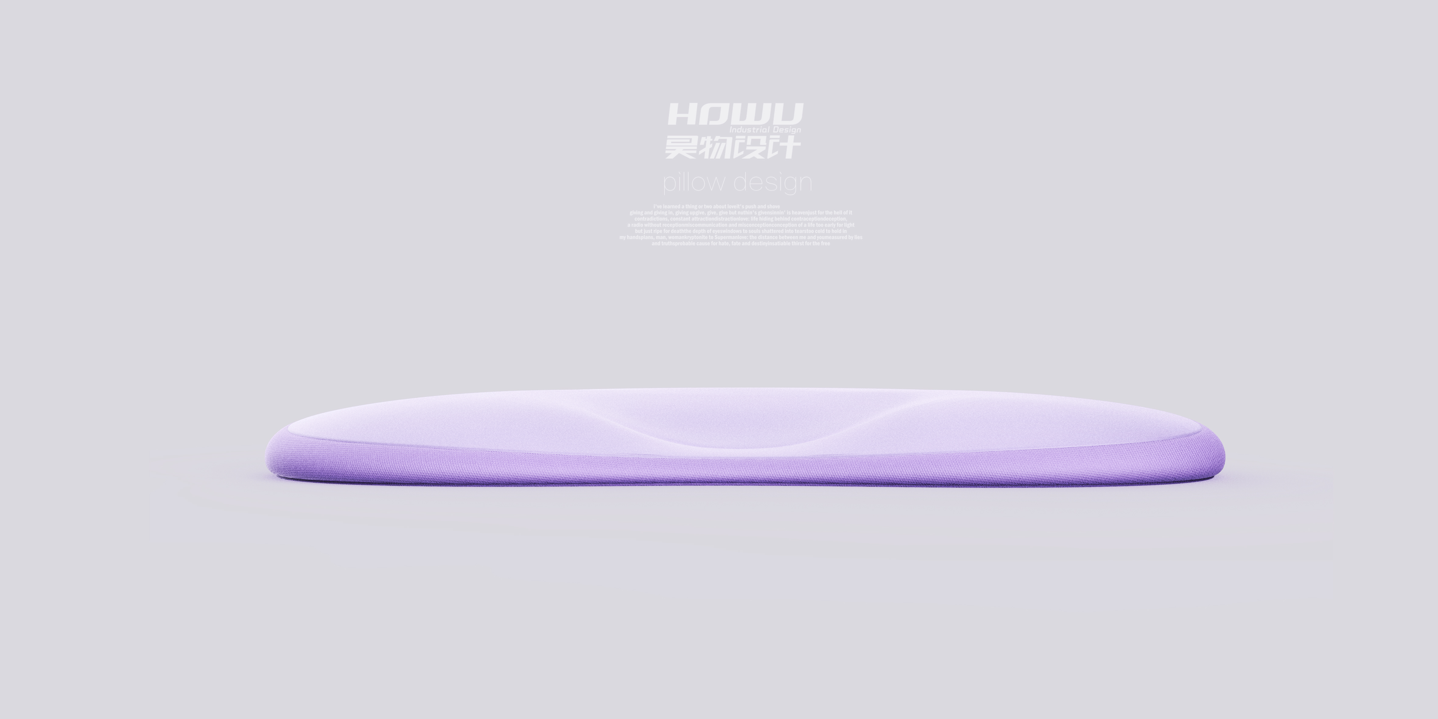 Baby pillow，Shaped pillow，