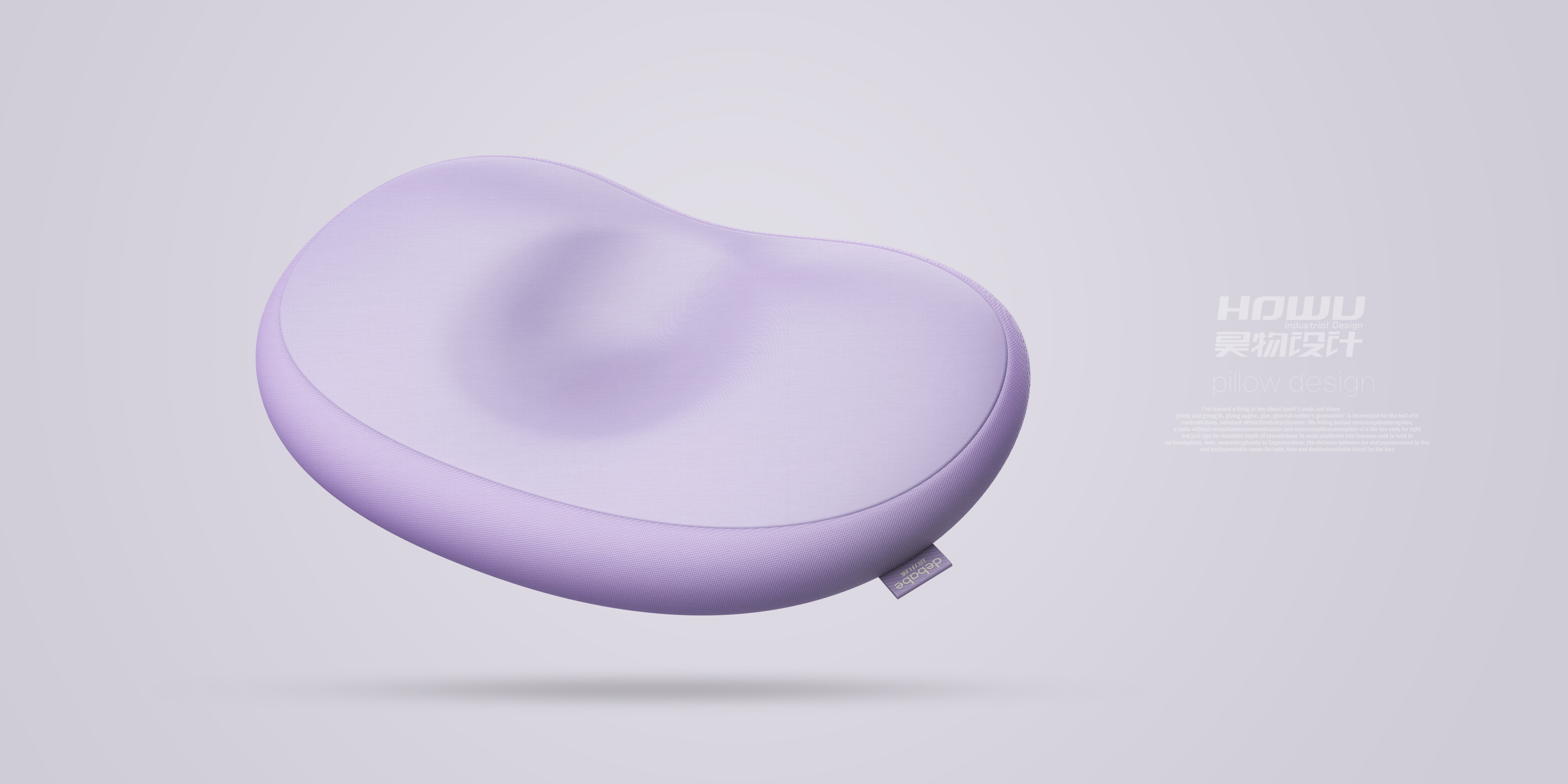 Baby pillow，Shaped pillow，