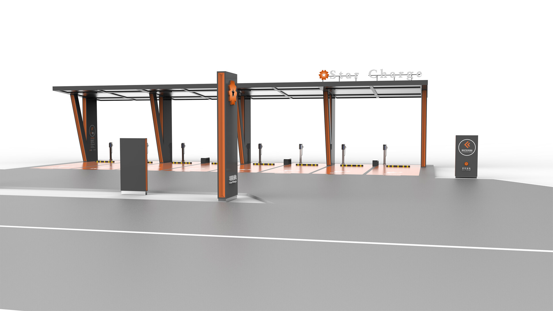 new energy，Automobile charging pile，Smart travel，Appearance design，