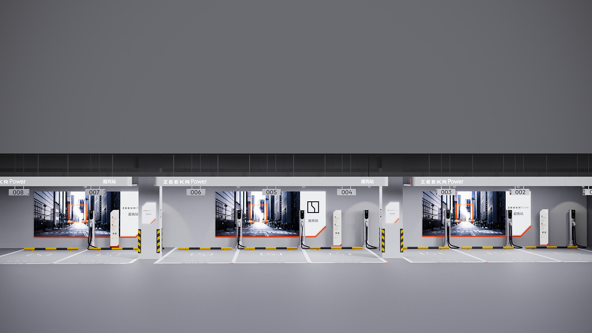 new energy，Automobile charging pile，Smart travel，Appearance design，