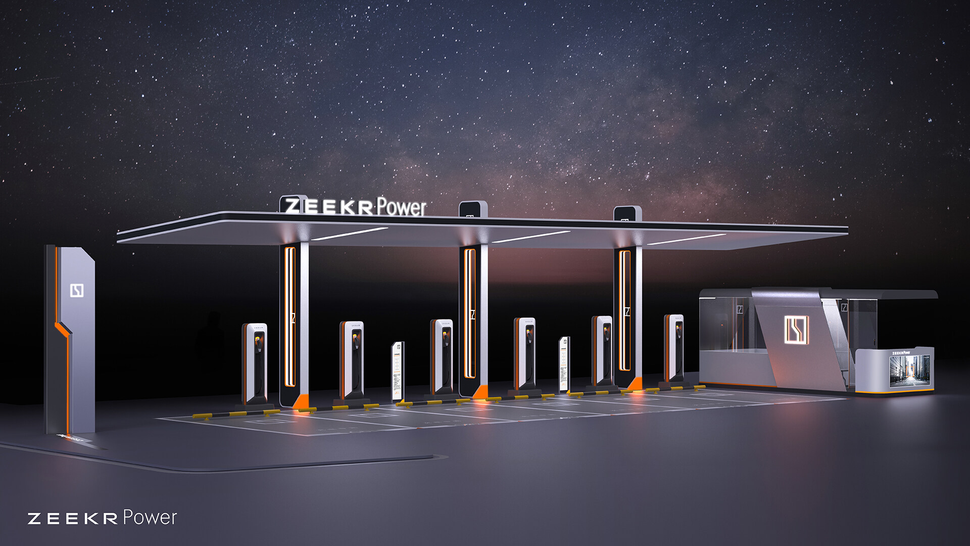 new energy，Automobile charging pile，Smart travel，Appearance design，