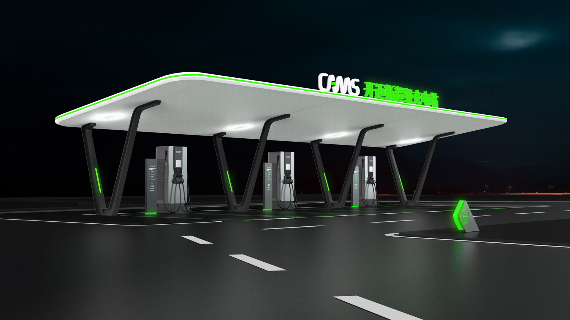 new energy，Automobile charging pile，Smart travel，Appearance design，