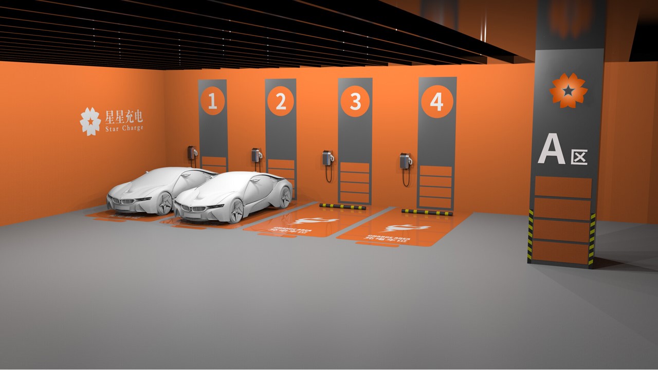 new energy，Automobile charging pile，Smart travel，Appearance design，