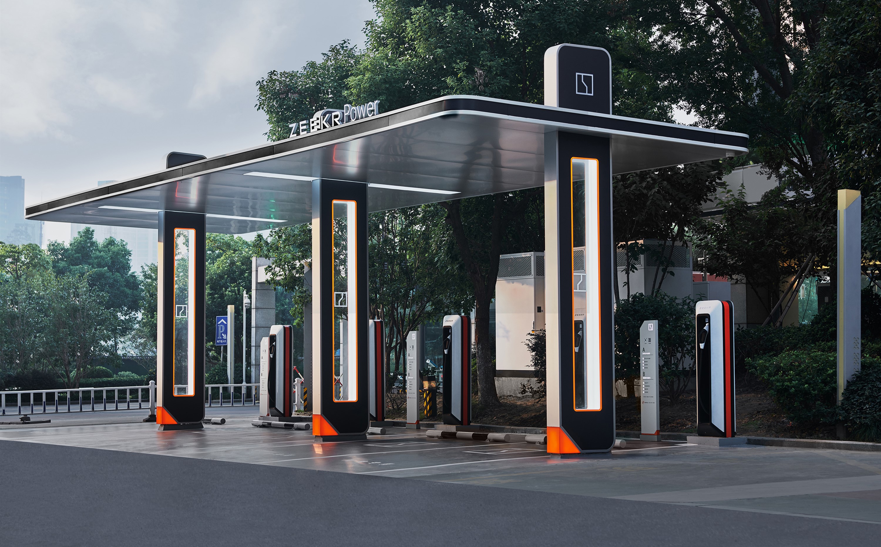 new energy，Automobile charging pile，Smart travel，Appearance design，