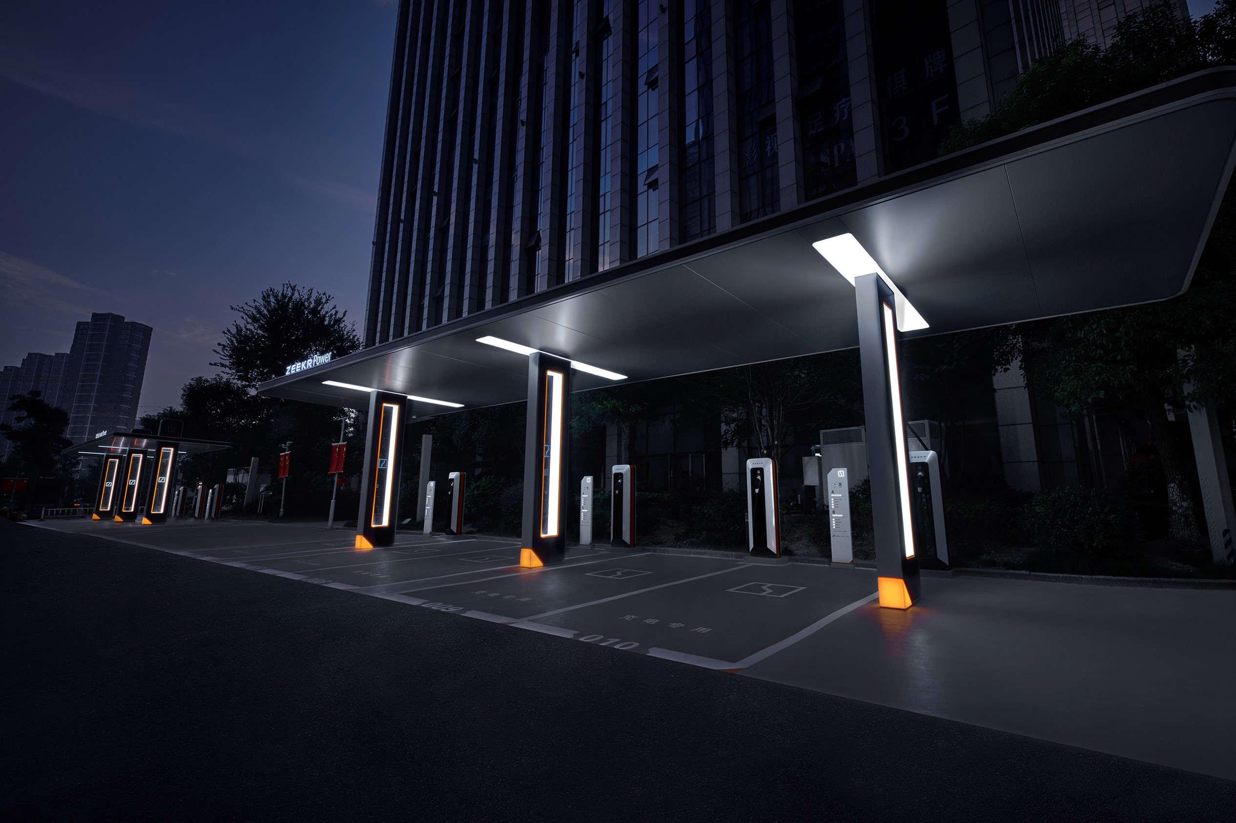 new energy，Automobile charging pile，Smart travel，Appearance design，