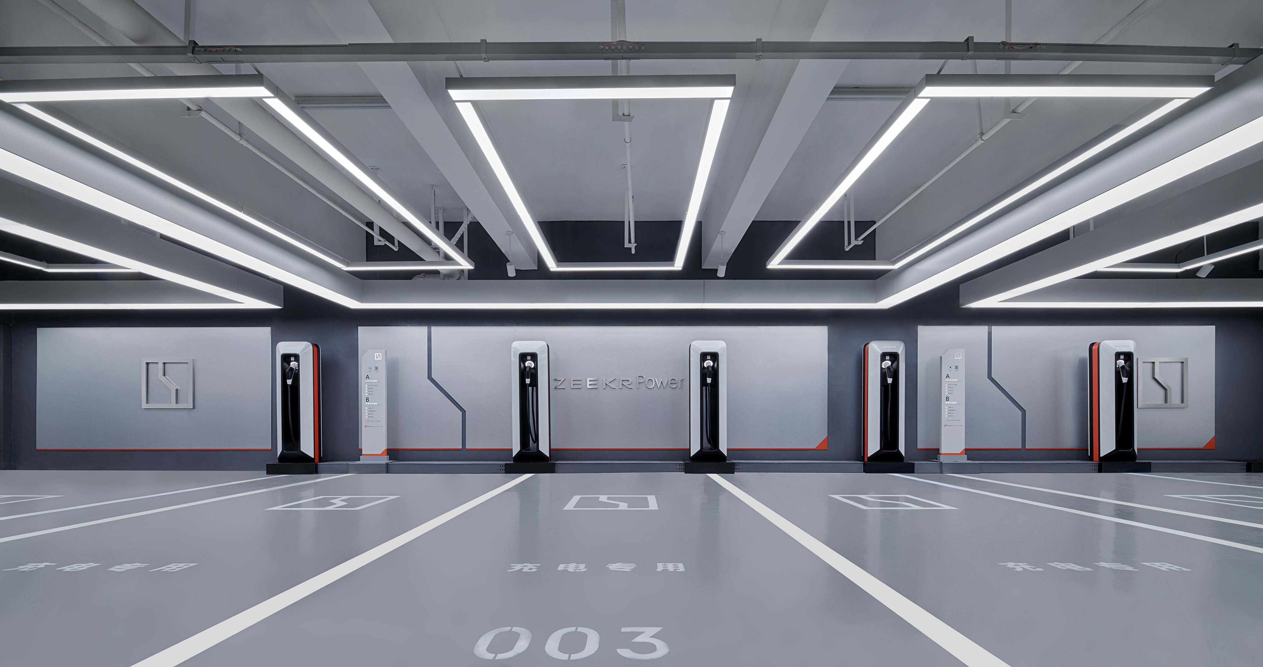 new energy，Automobile charging pile，Smart travel，Appearance design，