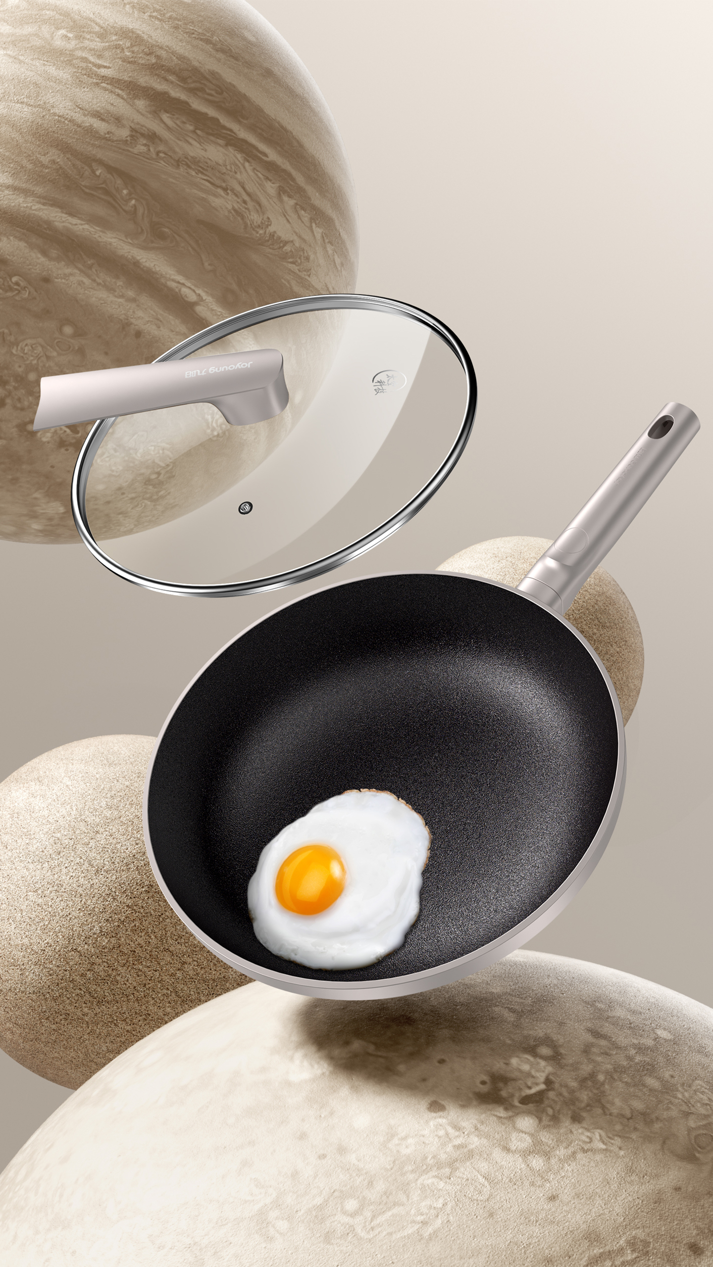 cooker，kitchen，Design，Wok，Sense of design，