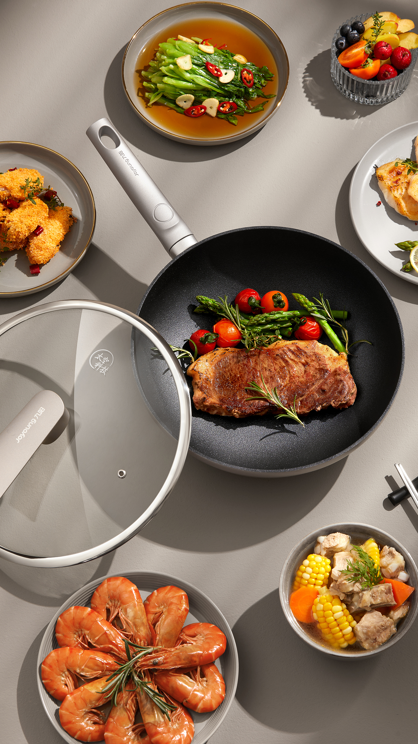 cooker，kitchen，Design，Wok，Sense of design，