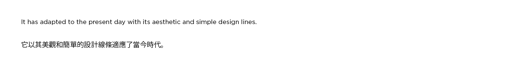 Gökçe Nafak，NEO，Autopilot，environment protection，conceptual design，Automobile design，Streamlined design，