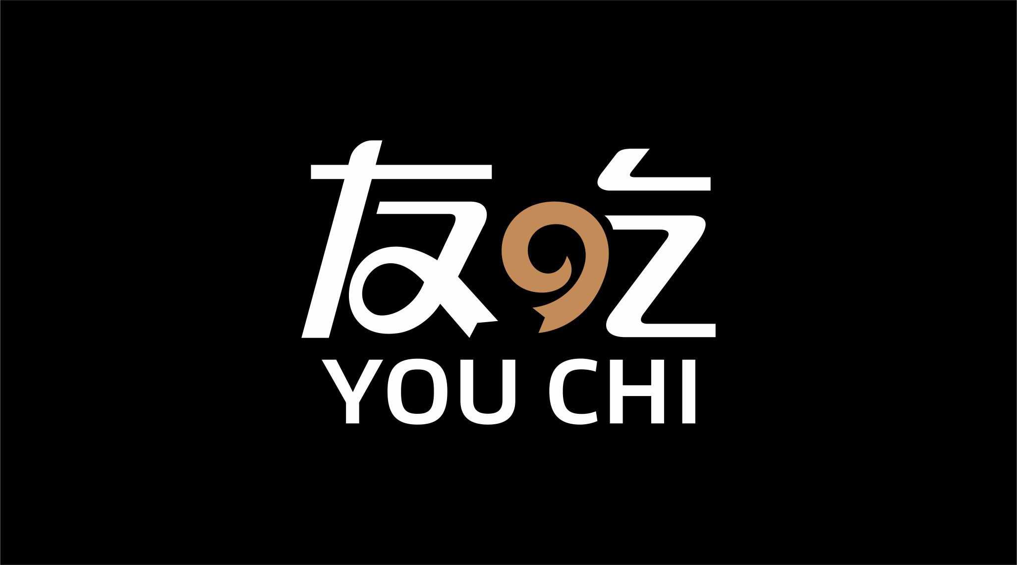 APP design, packaging design, logo design，