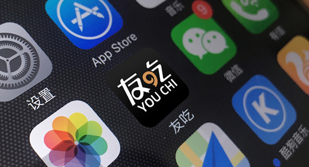 APP design, packaging design, logo design，