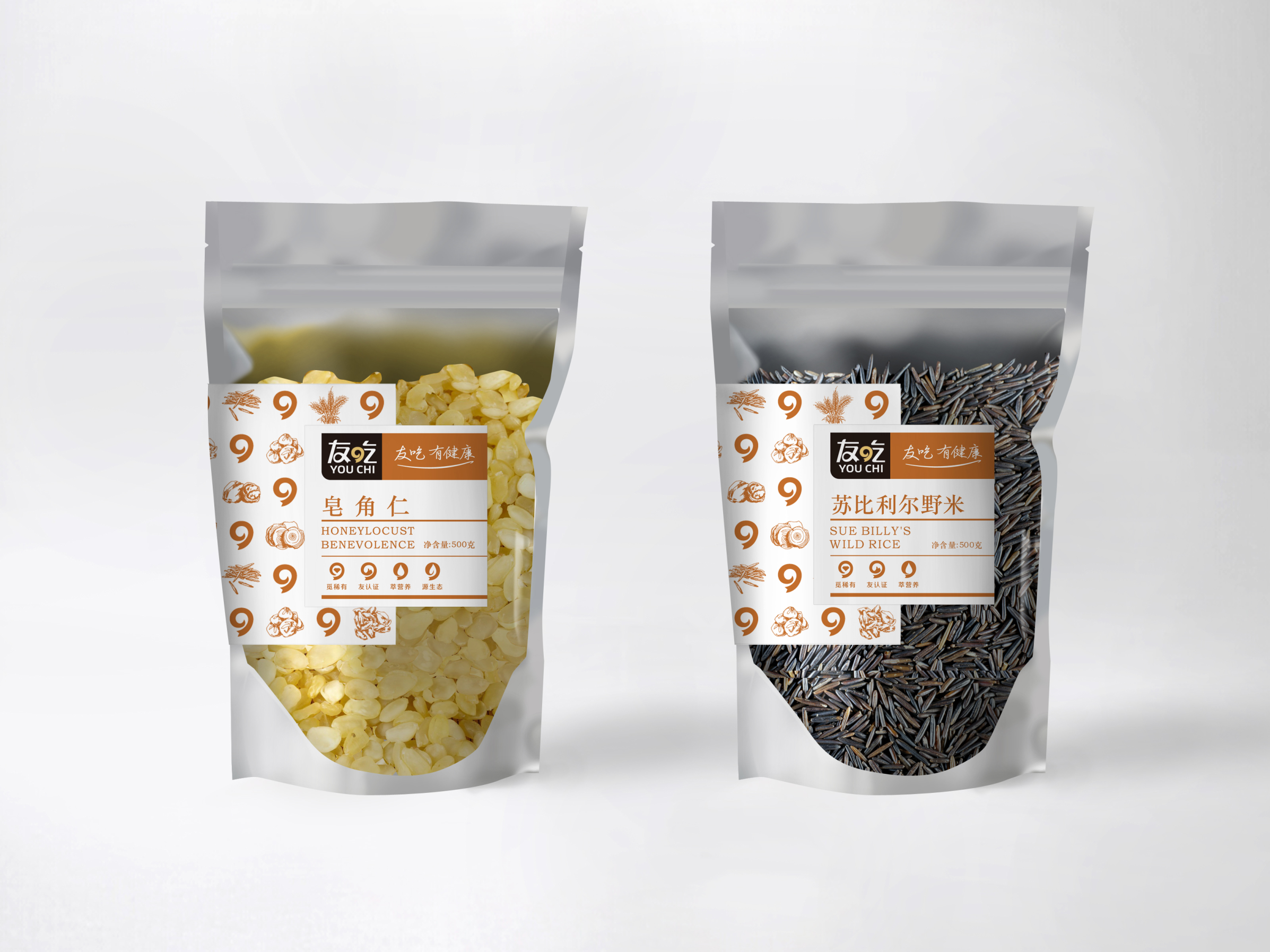 APP design, packaging design, logo design，