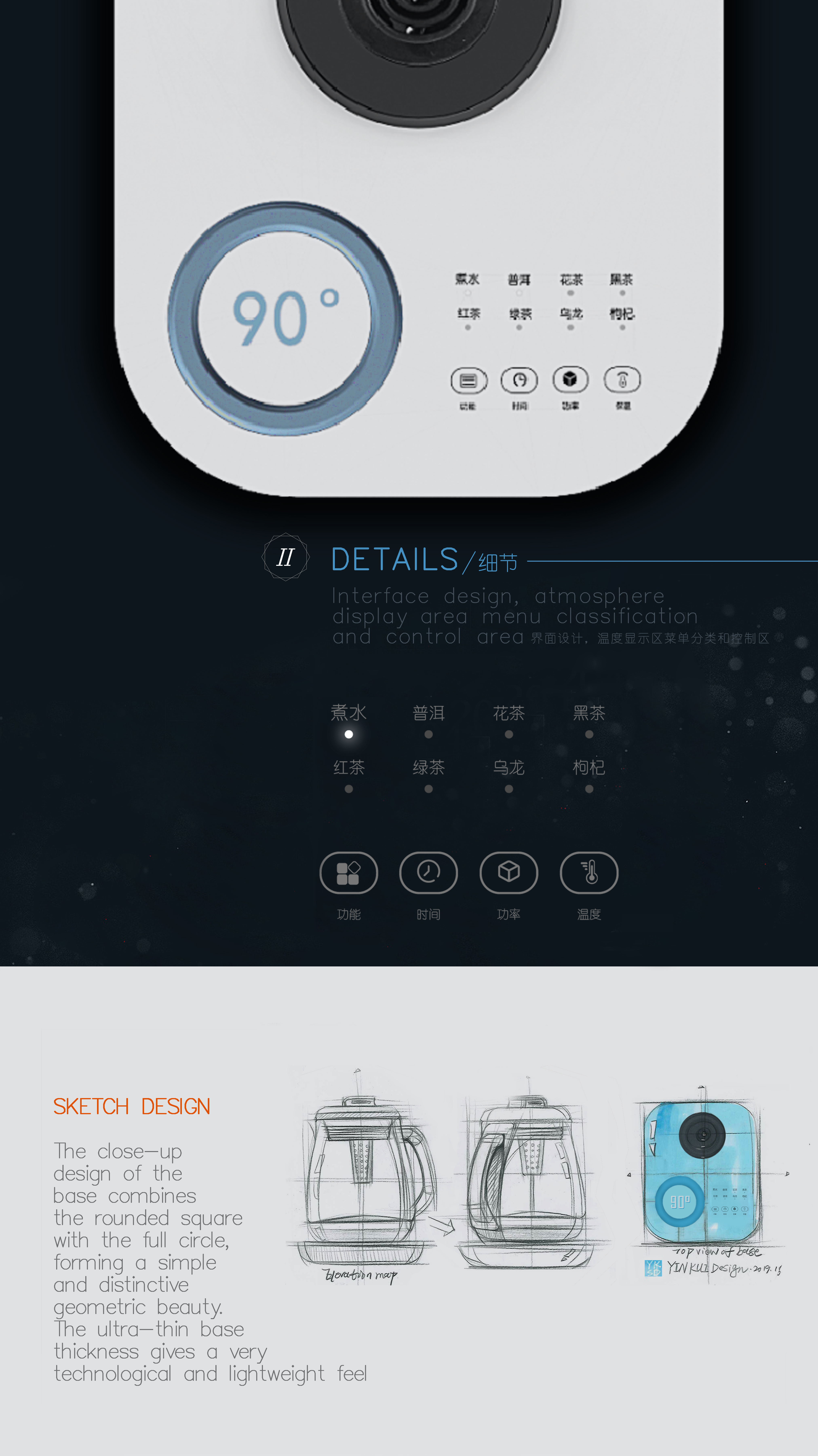 WeChat/18380434309，
