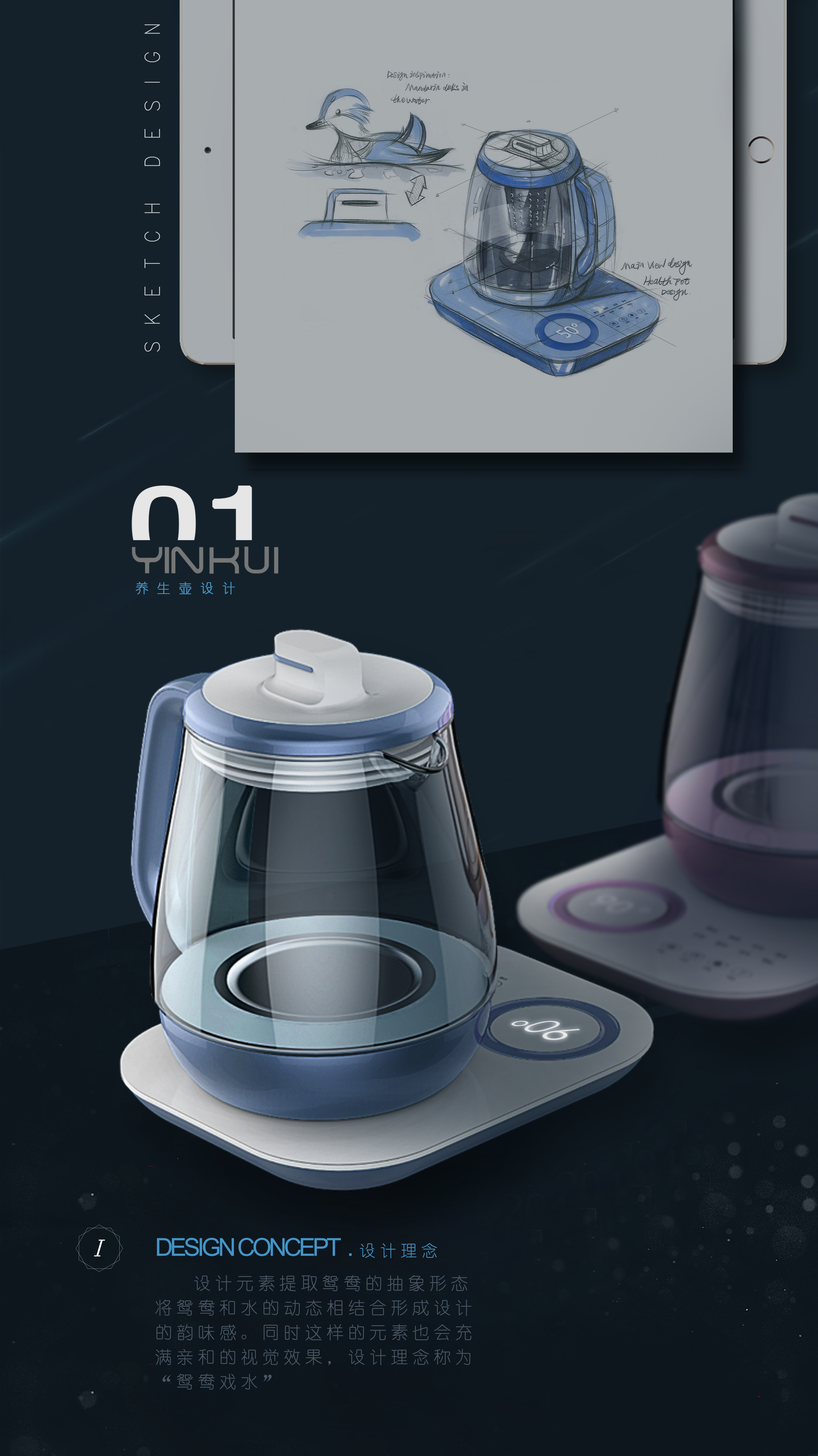 WeChat/18380434309，