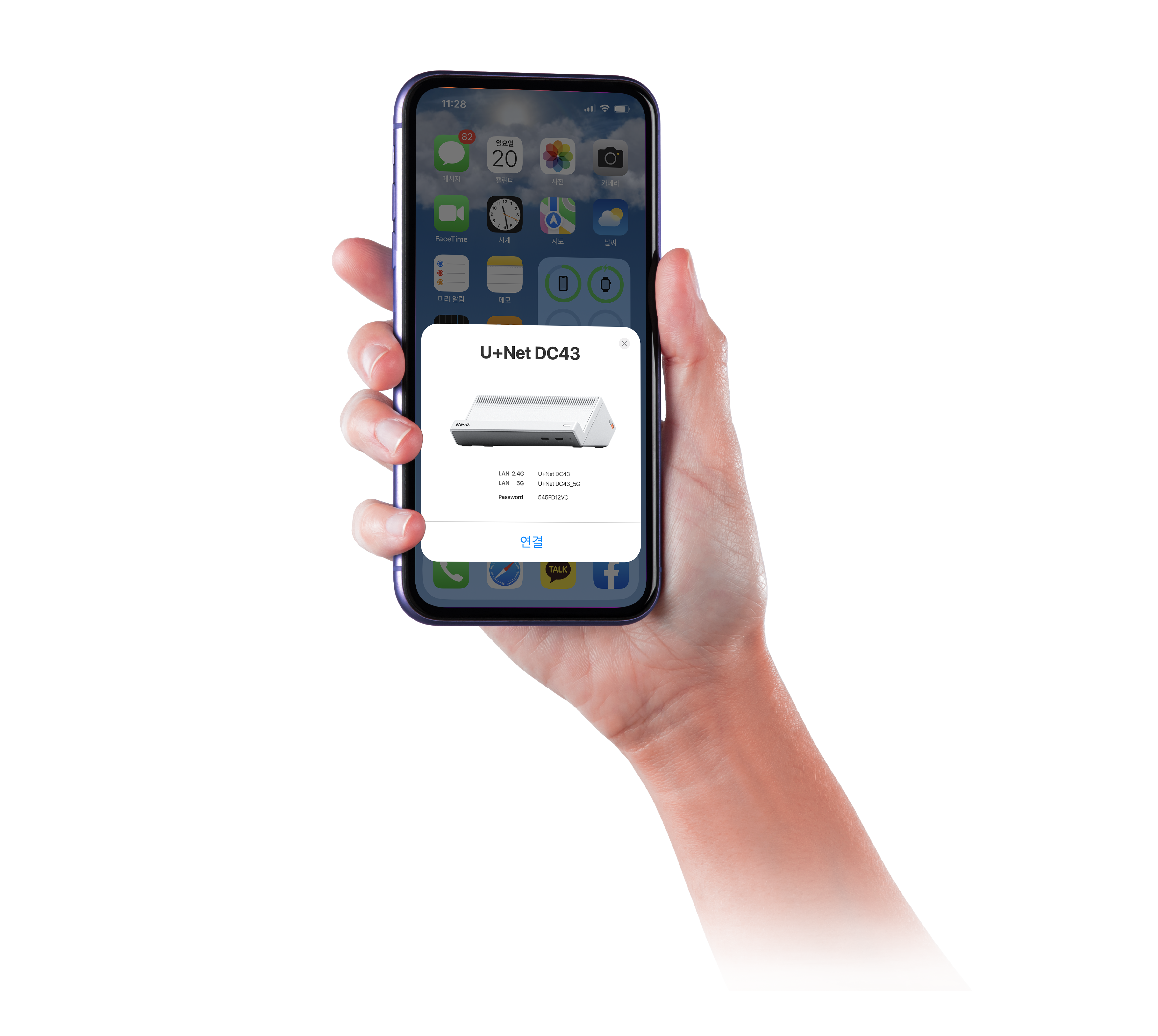 3d，Design，product design，industrial design，wi-fi，Router，