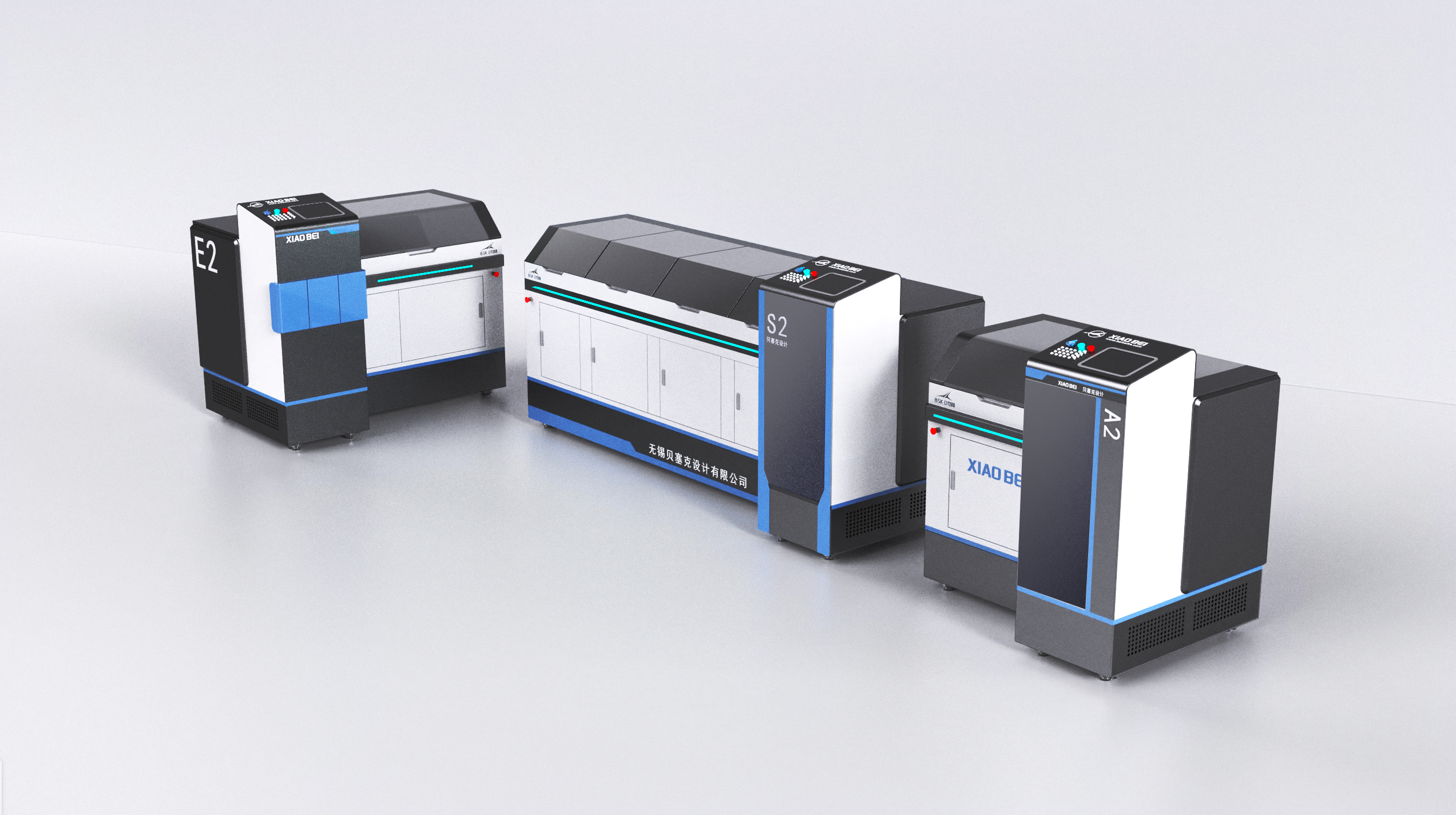 Medical equipment design，Equipment appearance design，Medical product design company，Experimental supplies and equipment，Testing equipment，Medical Testing Equipment，Equipment Design Company，Besek design，