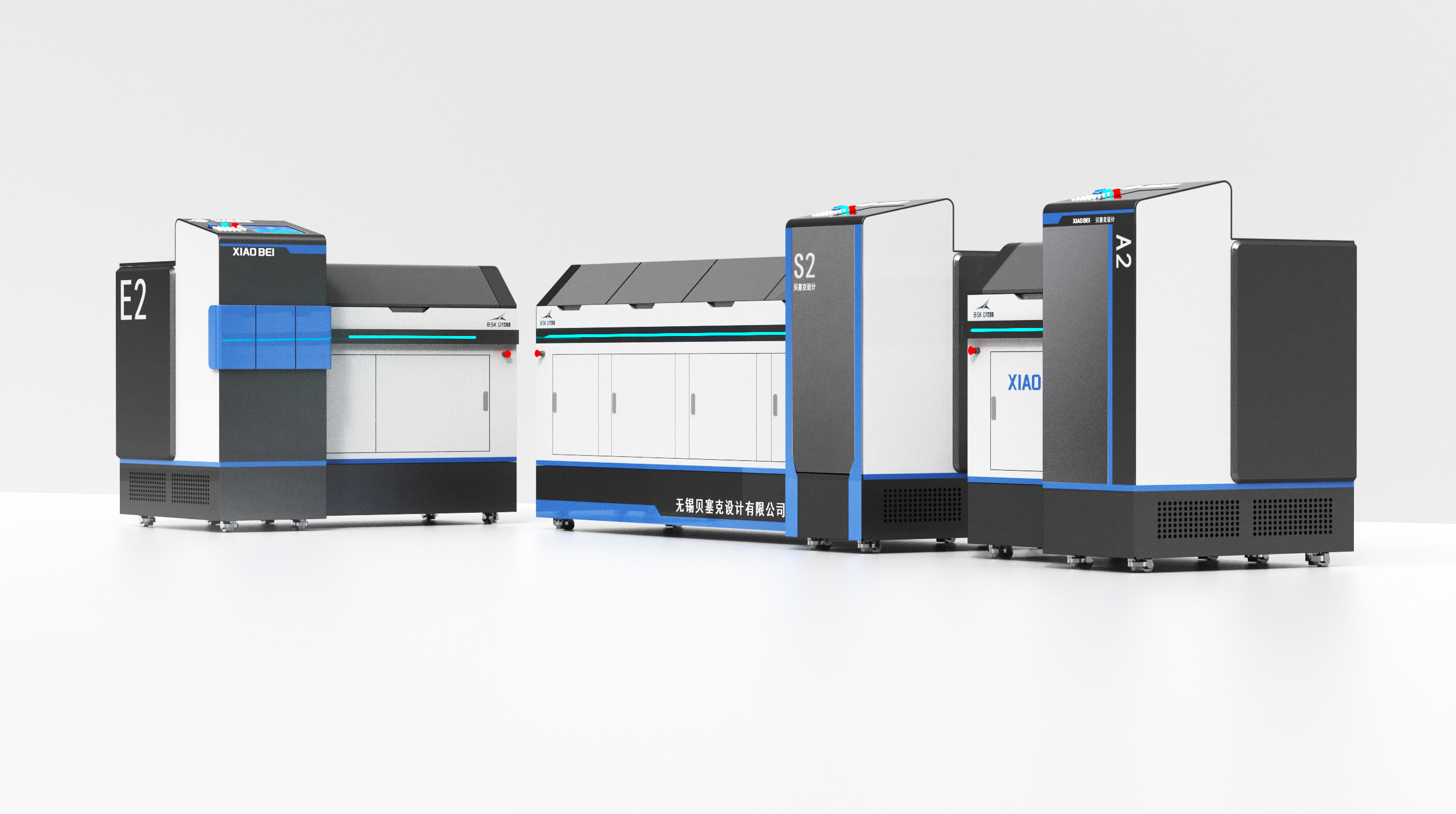 Medical equipment design，Equipment appearance design，Medical product design company，Experimental supplies and equipment，Testing equipment，Medical Testing Equipment，Equipment Design Company，Besek design，