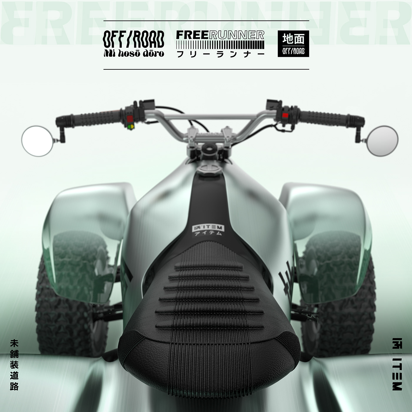 3D rendering，motorcycle，Futurism，