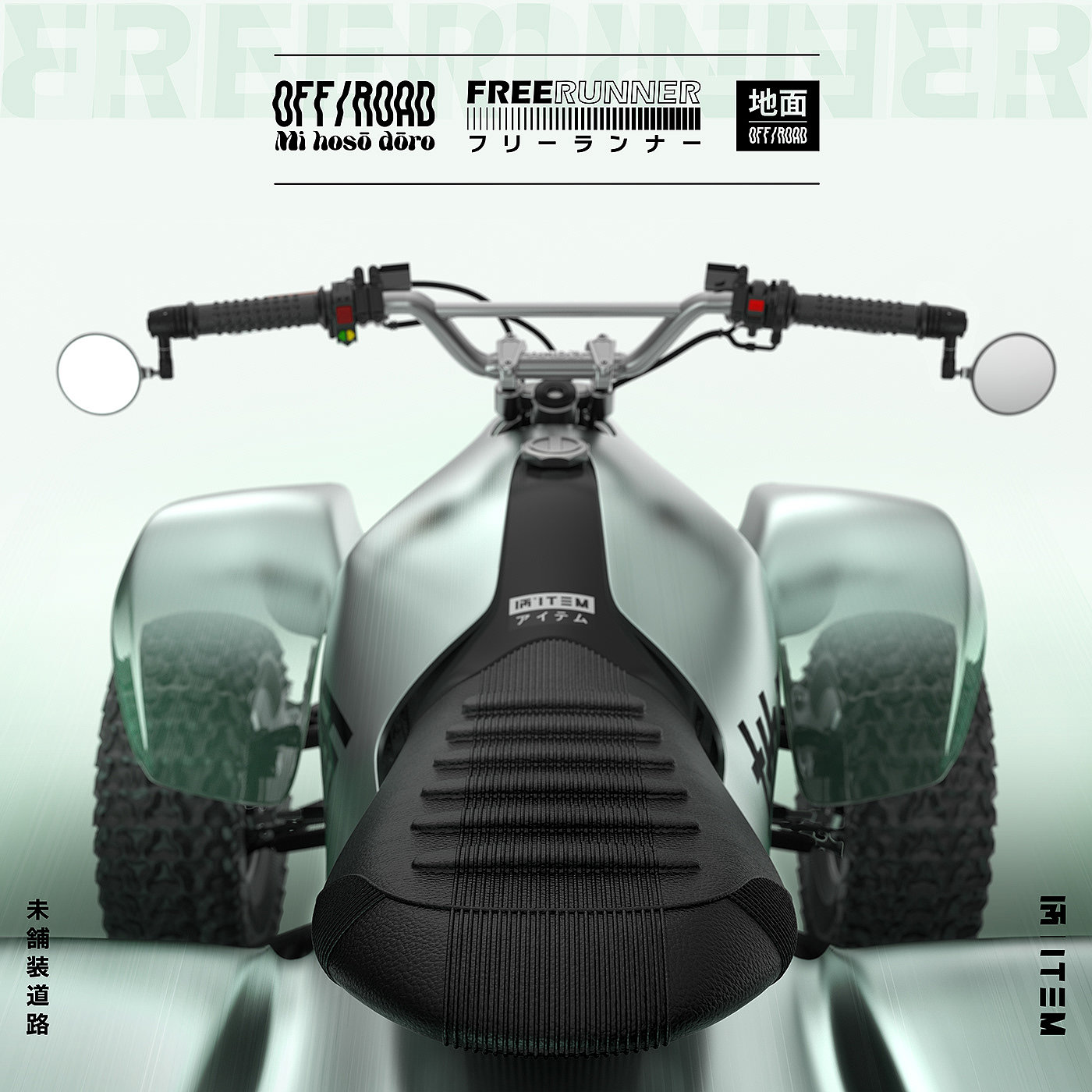 3D rendering，motorcycle，Futurism，