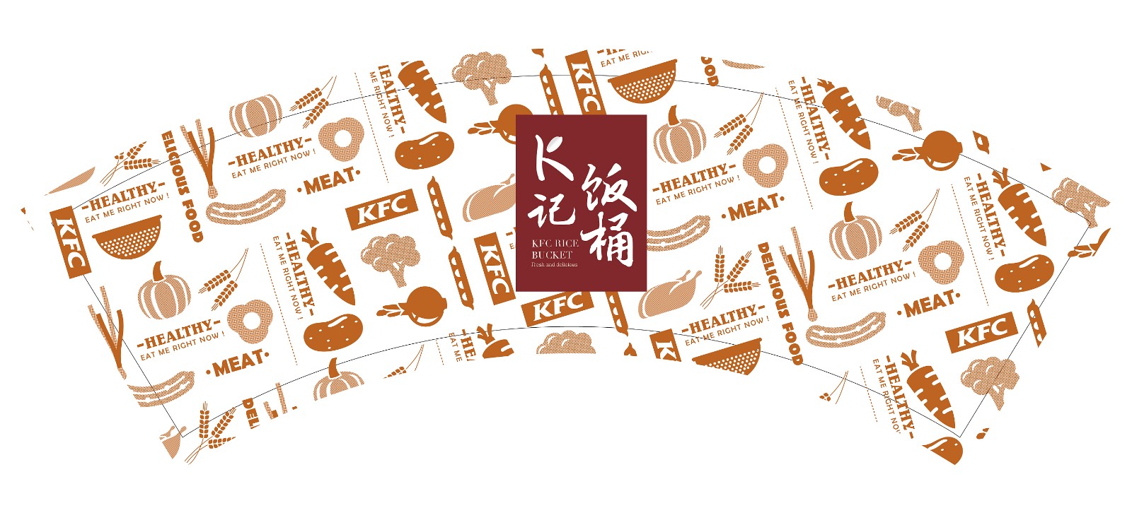 Original design，industrial design，packing design，product design，