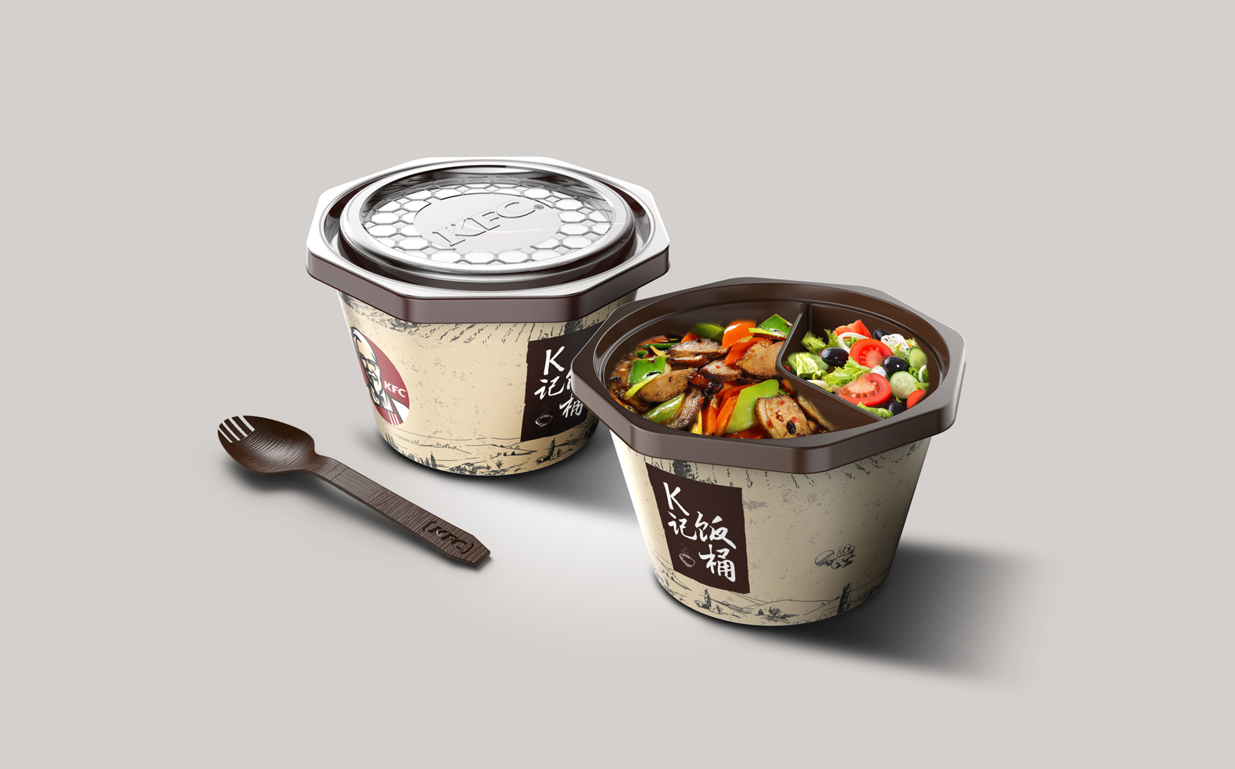 Original design，industrial design，packing design，product design，