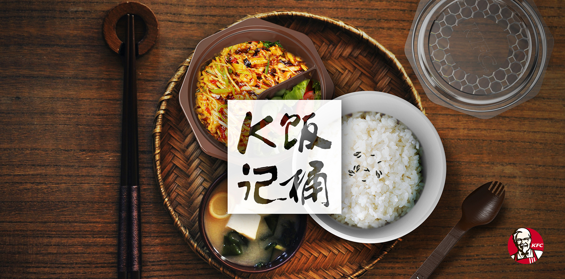 Original design，industrial design，packing design，product design，