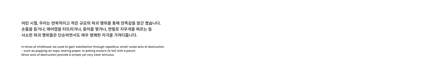 3d，Toy design，electronic product，