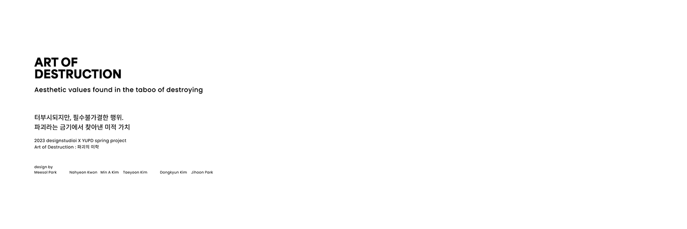 3d，Toy design，electronic product，