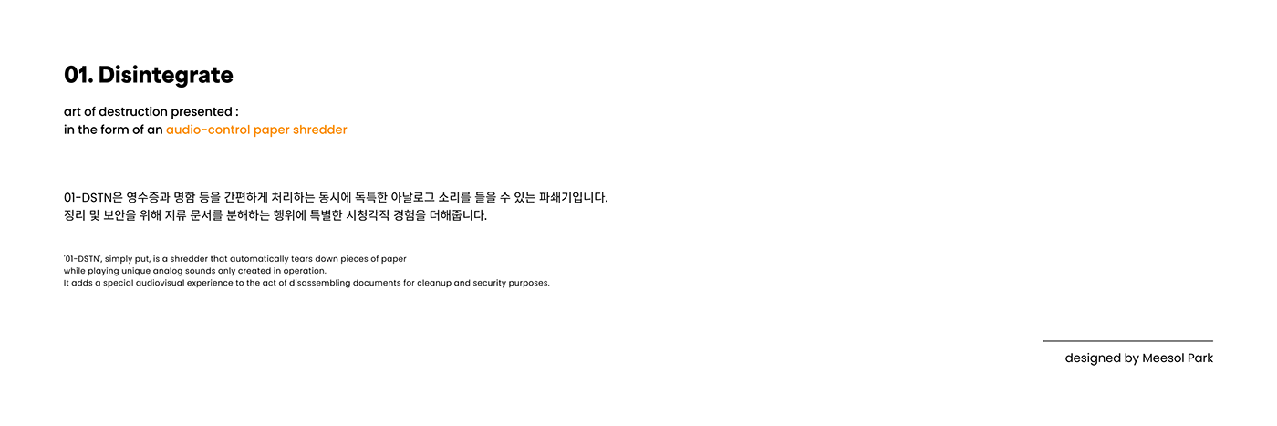 3d，Toy design，electronic product，