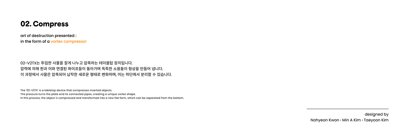 3d，Toy design，electronic product，