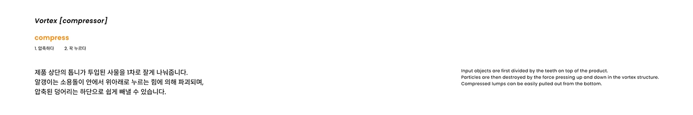 3d，Toy design，electronic product，