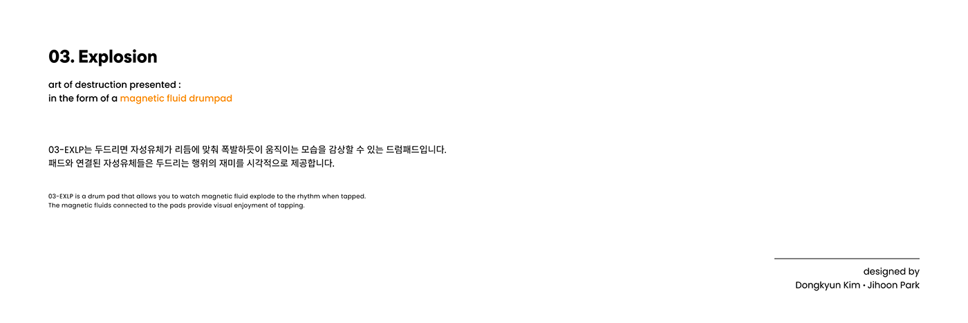 3d，Toy design，electronic product，