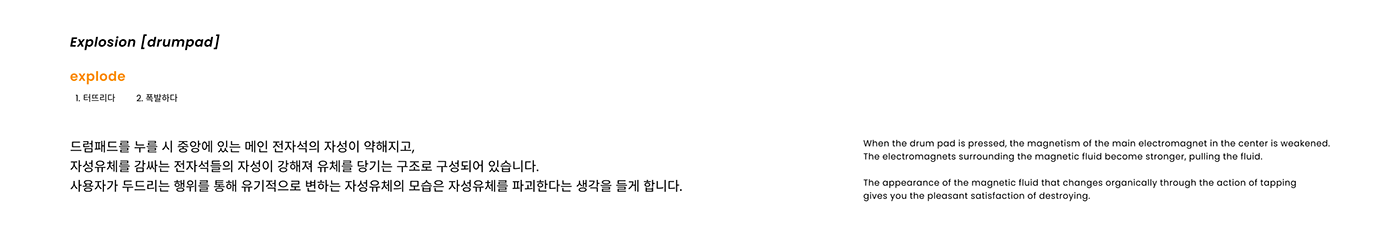 3d，Toy design，electronic product，