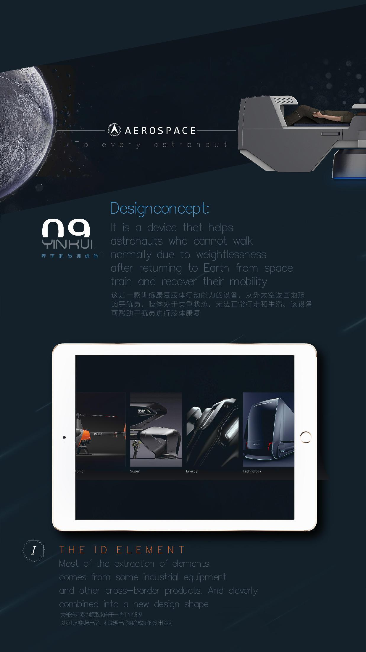 Micro 18380434309，