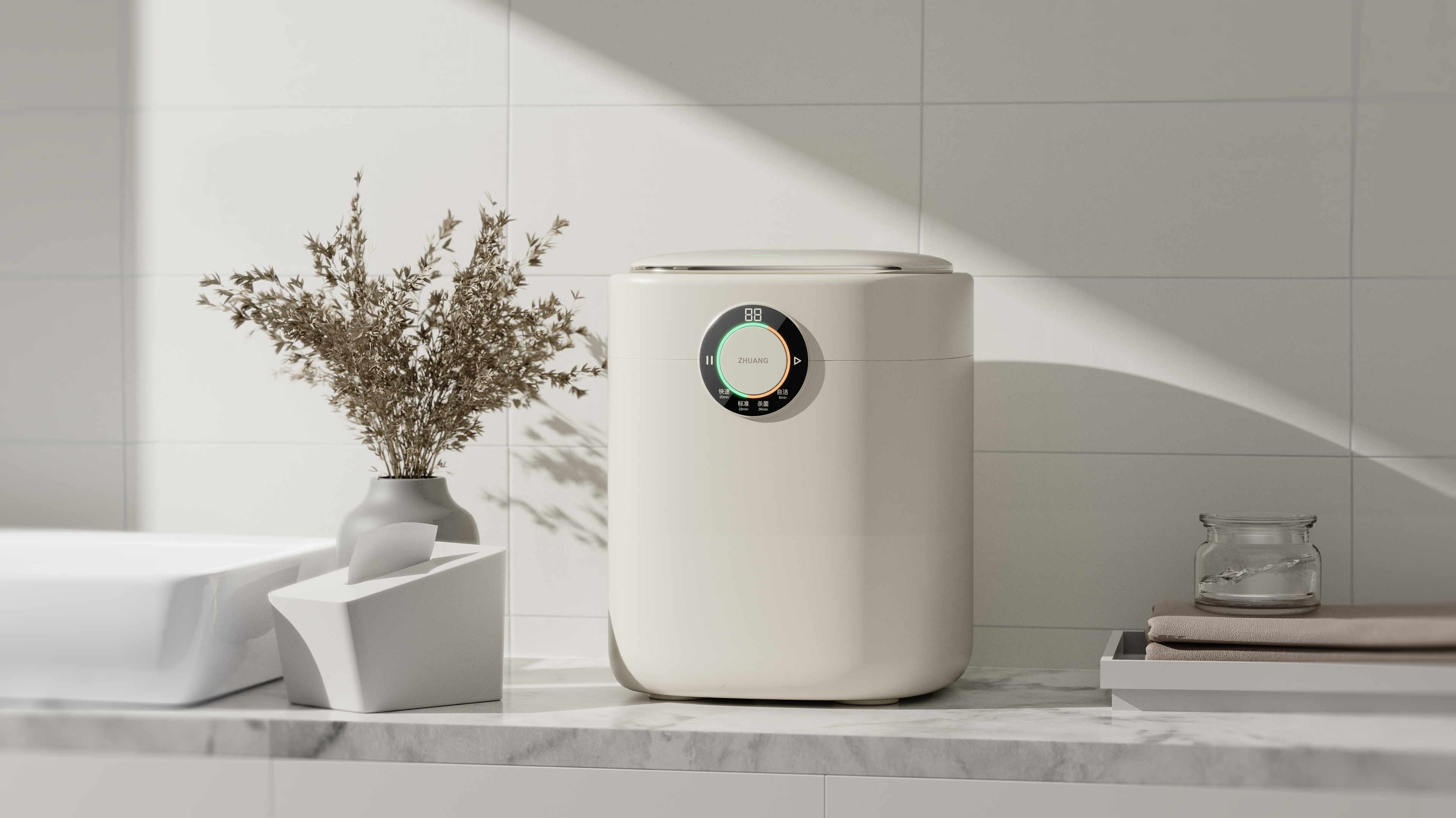 product design，Household products，small home appliances，Washing machine，