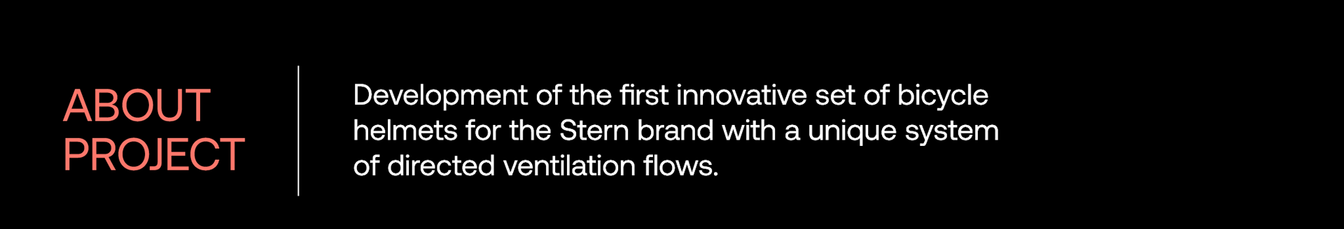 Helmet，Appearance design，product design，ventilation，