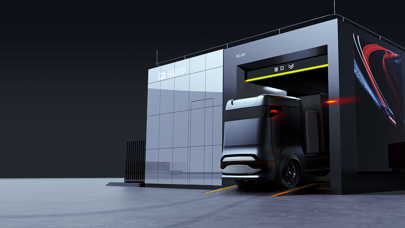 vehicle，new energy，Change power station，Heavy truck，Concept Car，Electric truck，