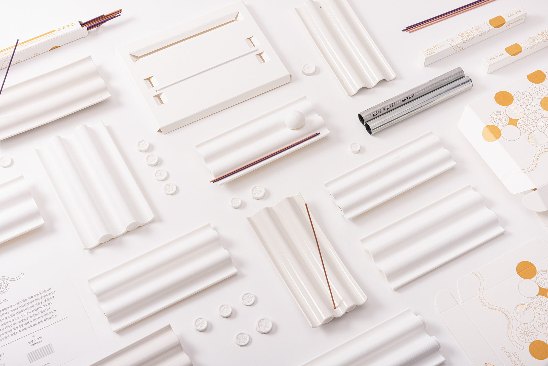 Tray，Fragrant rack，Appearance design，product design，