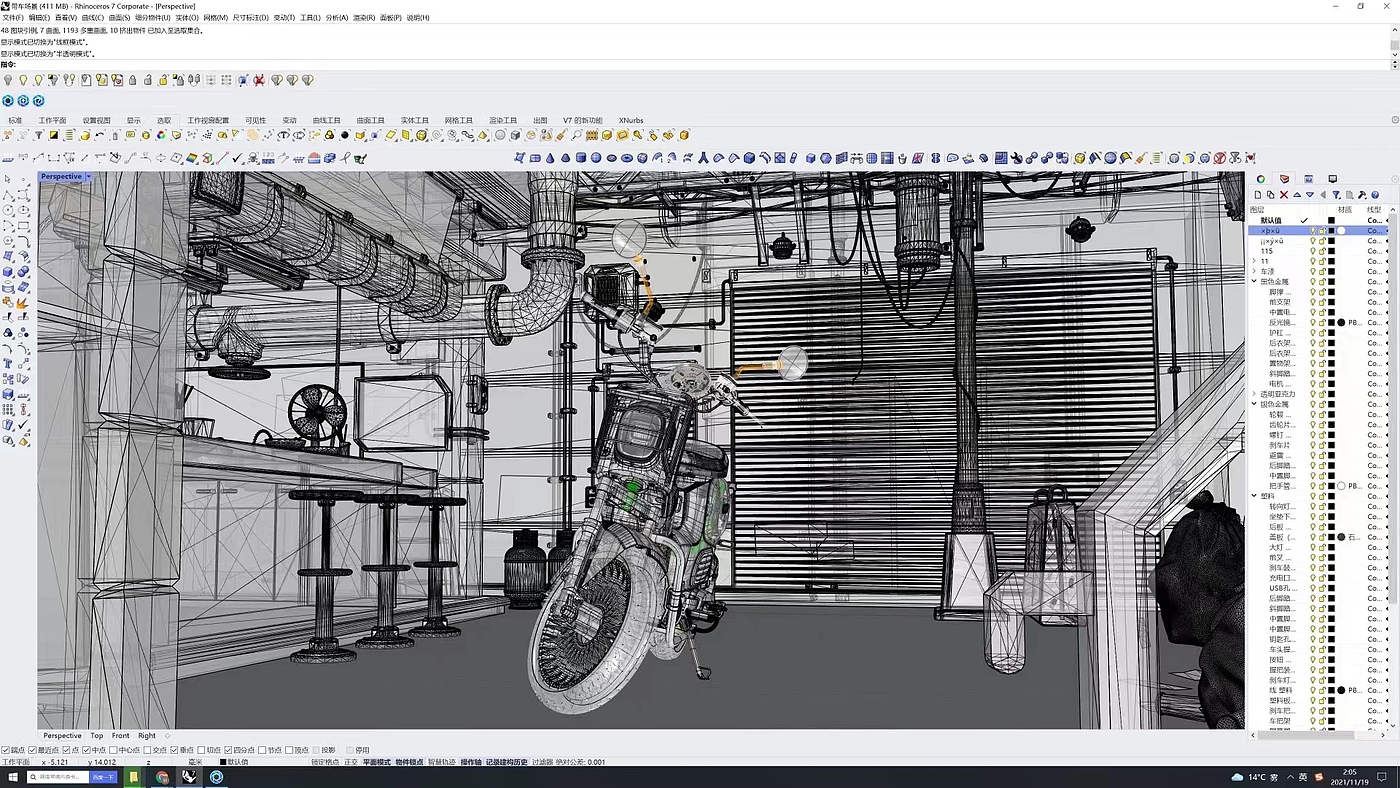 Electric motorcycle，Appearance design，Structural design，