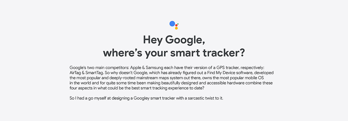 G Spot，Tracker，tensor，Google，